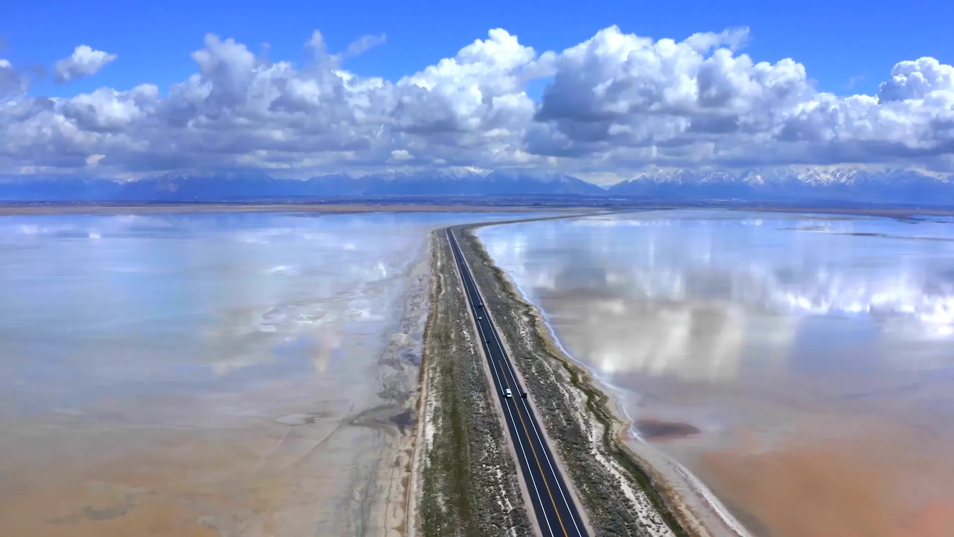 Great Salt Lake with calm blue waters at sunset